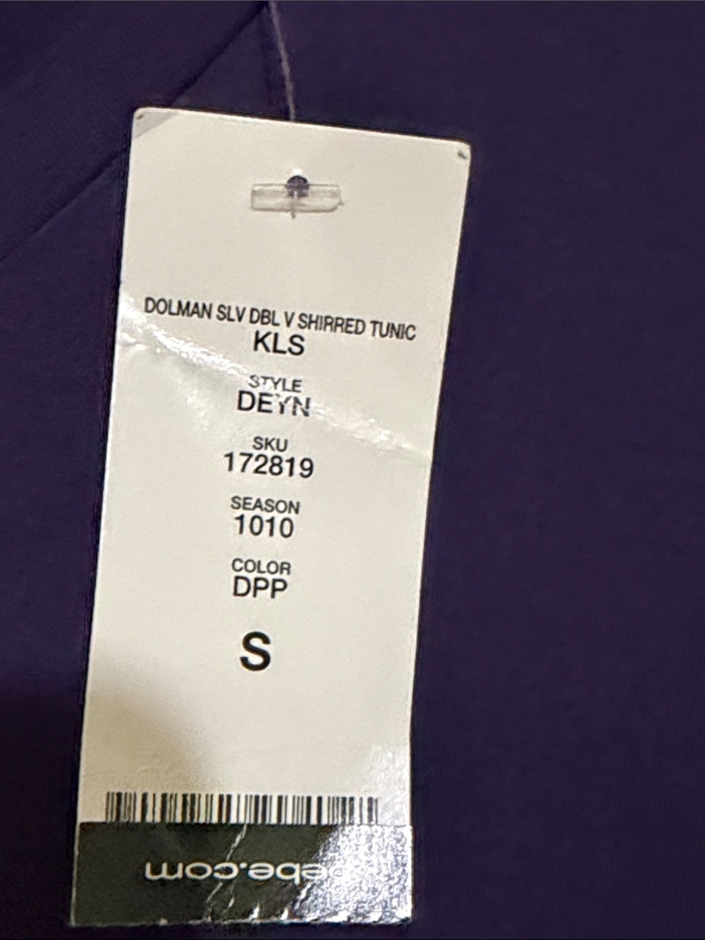 Bebe tunic top - Picture 3 of 6